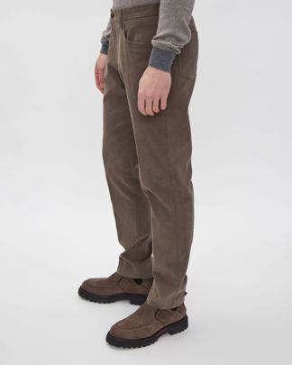 Купить Брюки CORNELIANI