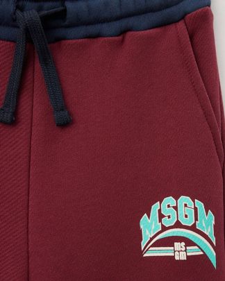 Купить Брюки спортивные MSGM