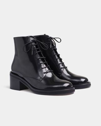 Купить Ботильоны REFINED