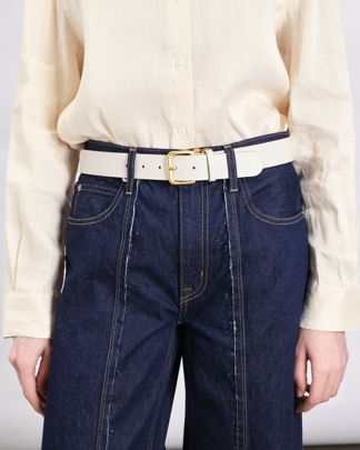 Купить Ремень GIANNI CHIARINI