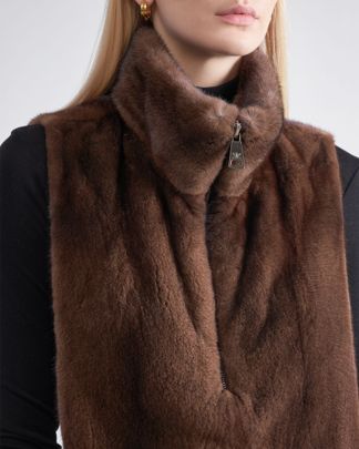 Купить Воротник SENCELLERIE