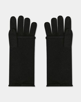 Купить Перчатки TIME TO CASHMERE