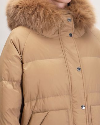 Купить Пуховик YVES SALOMON