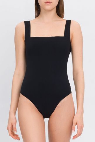 Купить Купальник MOEVA