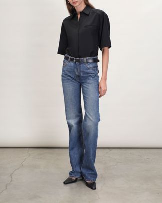 Купить Джинсы HAIKURE