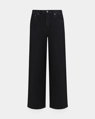 Купить Джинсы KSUBI