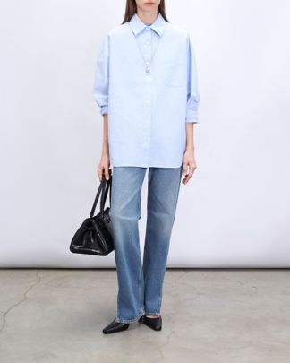 Купить Джинсы KSUBI