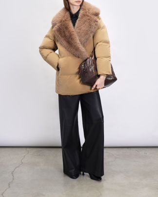 Купить Пуховик FREEDOMDAY