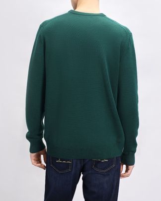 Купить Джемпер MC2 SAINT BARTH