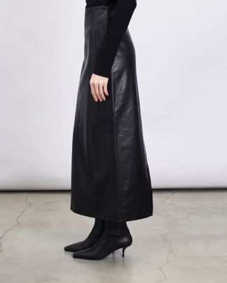 Купить Юбка SENCELLERIE