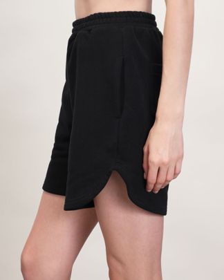 Купить Шорты DAILY REMINDER