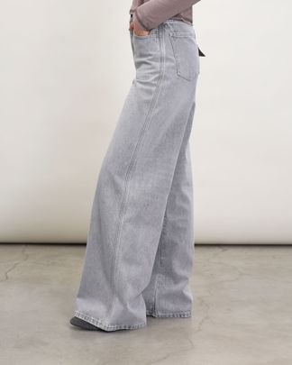 Купить Джинсы BLCV