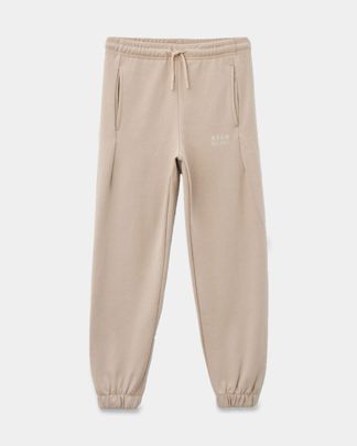 Купить Брюки спортивные MSGM