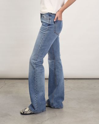 Купить Джинсы HAIKURE