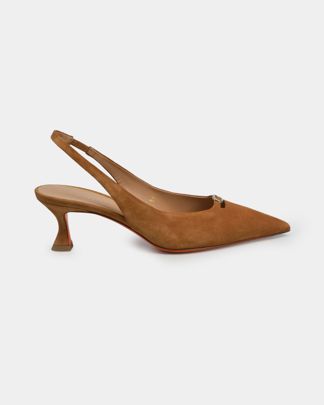 Купить Туфли SANTONI