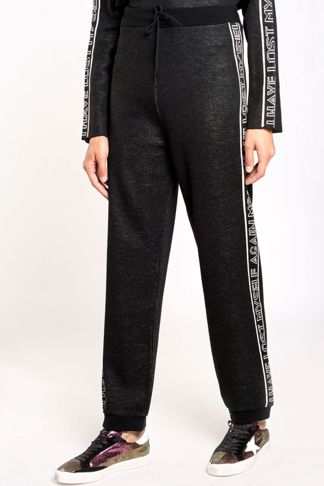 Купить Брюки MSGM