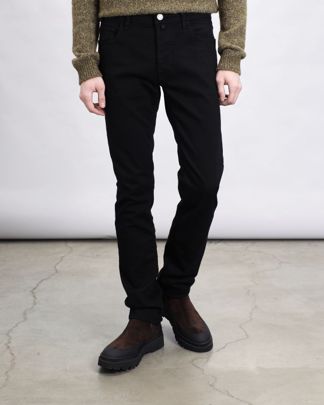 Купить Джинсы JACOB COHEN