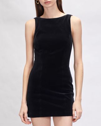 Купить Платье MYSEASONS