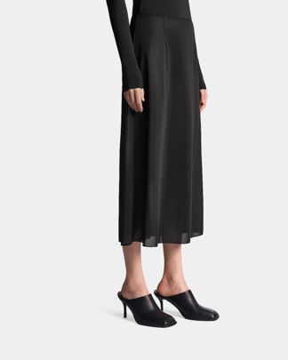 Купить Юбка USHATAVA