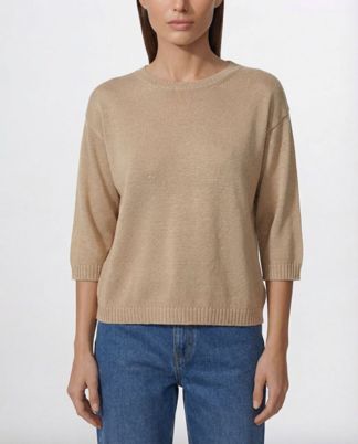 Купить Джемпер WEEKEND MAX MARA