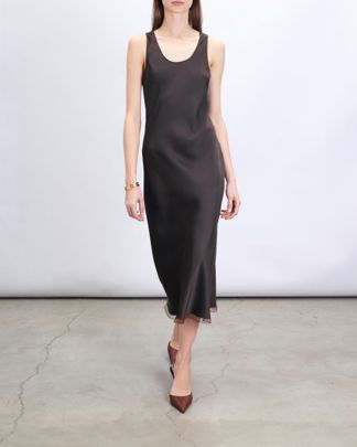 Купить Платье MYSEASONS