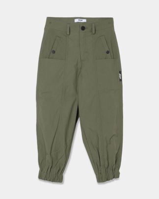 Купить Брюки MSGM