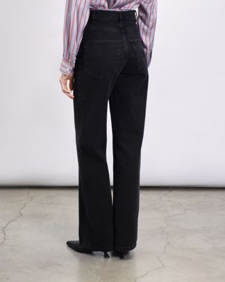 Купить Джинсы WALK OF SHAME