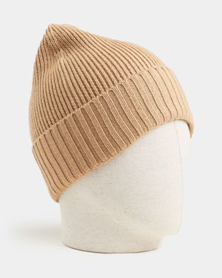 Купить Шапка HUGO BOSS