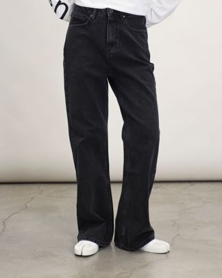 Купить Джинсы USHATAVA