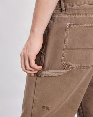 Купить Джинсы KSUBI