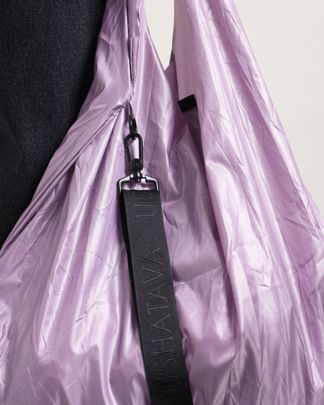 Купить Сумка USHATAVA