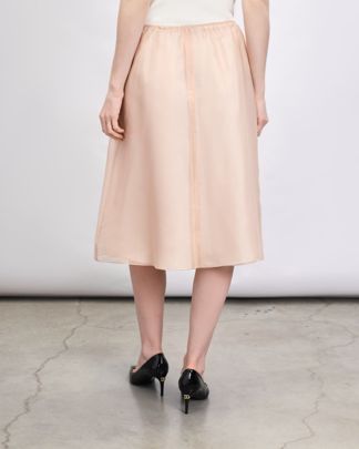 Купить Юбка SANCHY