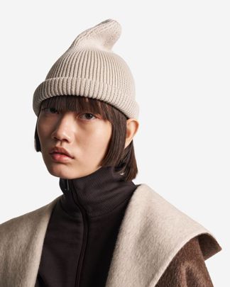 Купить Шапка USHATAVA