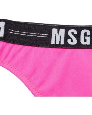 Купить Купальник MSGM
