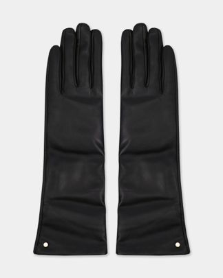 Купить Перчатки GIANNI CHIARINI
