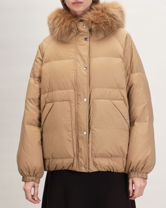 Купить Пуховик YVES SALOMON