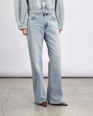 Купить Джинсы HAIKURE