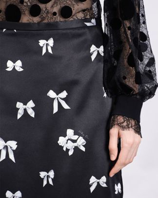 Купить Юбка HISTORY ONE