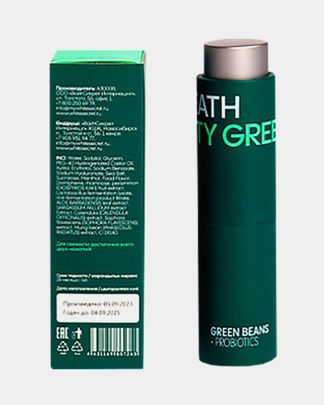 Купить Освежитель для полости рта breath tasty green WHITE SECRET