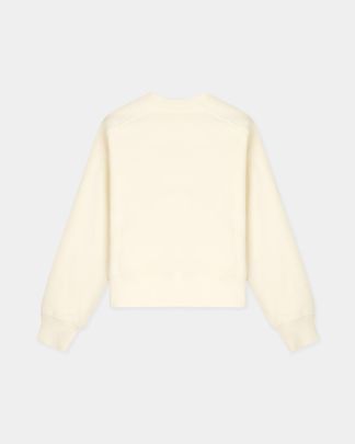 Купить Свитшот MSGM