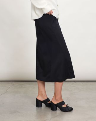 Купить Юбка MM6