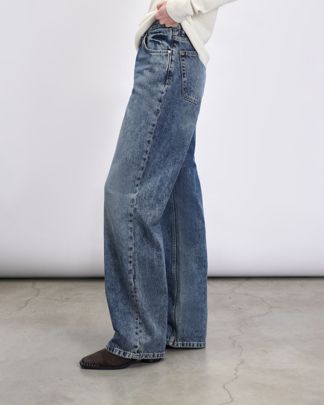 Купить Джинсы TATMU