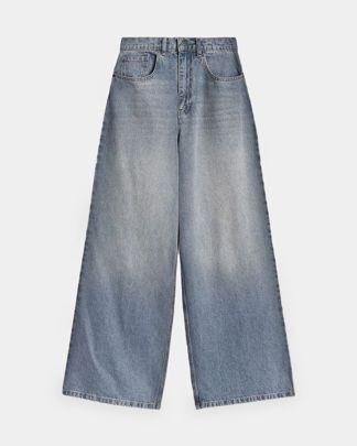 Купить Джинсы USHATAVA