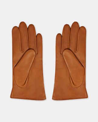 Купить Перчатки ELEGANZZA MEN