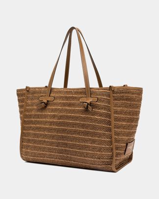 Купить Сумка GIANNI CHIARINI