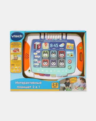 Купить Интерактивный планшет 2 в 1 VTECH