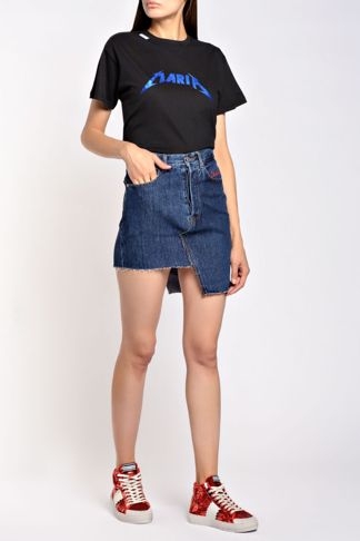 Купить Юбка FORTE DEI MARMI COUTURE