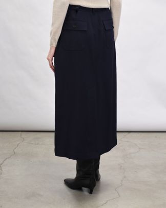 Купить Юбка WEEKEND MAX MARA