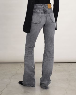 Купить Джинсы HAIKURE