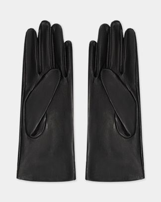 Купить Перчатки ELEGANZZA MEN